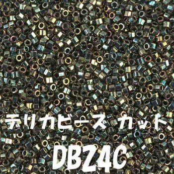 【4965101843917】MIYUKI デリカビーズ DB-24C　20g ガラス ギョク、ツヤ有り