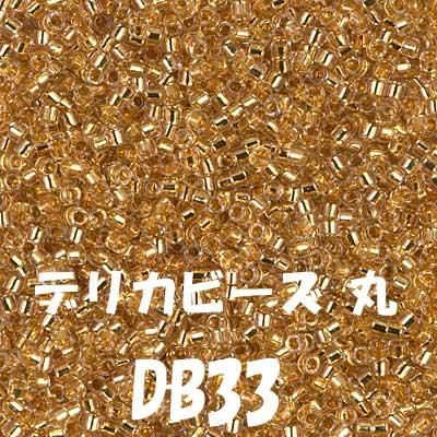 4965101894131MIYUKI ǥꥫӡ DB-333g 饹ĥͭ ڻͲ1