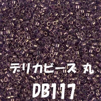 4992403841303MIYUKI ǥꥫӡ DB-1173g 饹ĥͭ ڻͲ1