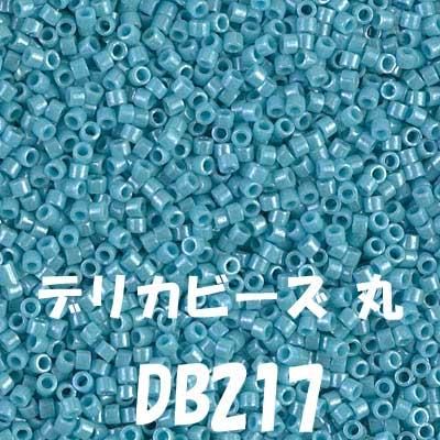 4992403841891MIYUKI ǥꥫӡ 3g DB-217 ڻͲ1
