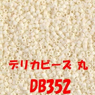 4965101894933MIYUKI ǥꥫӡ 3g DB-352 饹 ڻͲ1