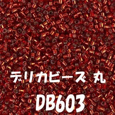 4992403842737MIYUKI ǥꥫӡ 3g DB-603 ڻͲ1