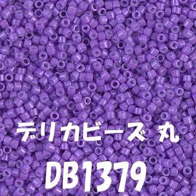 4992403844786MIYUKI ǥꥫӡ 3g DB-1379 ڻͲ1