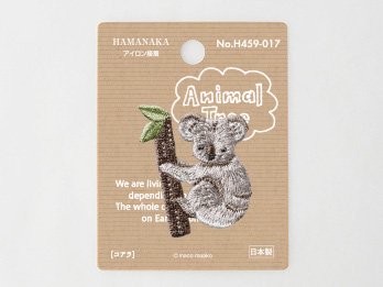 ֢ Բġá4977444256361ۥϥޥʥ ɤ夦 åڥ Animal Tree H459-017 3祻å