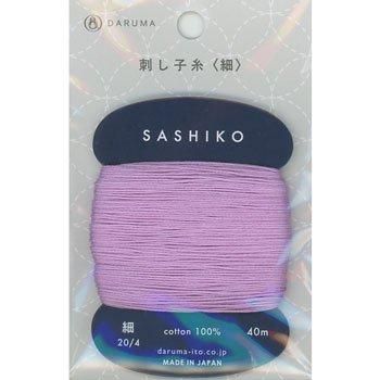 ダルマ 刺し子糸 細 藤 col.210 カード巻 40m 通販|手芸の店 も ダルマ 刺し子糸 細 藤 col.210 カード巻 40m 通販|手芸の店 も
