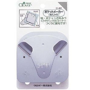 カードガチャ 新春!色紙コレクション2025 ｜ Z/X - Zillions of