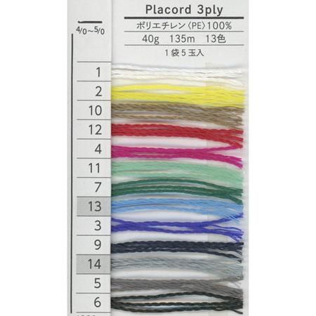 ���� ����޼��Ի� ��ݻ� �ץ饳���� 3ply