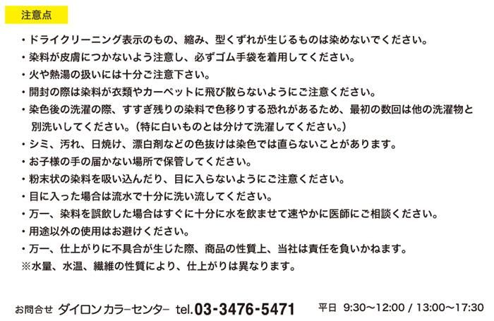 ֢ ޥ顼 44 ꡼ ڻͲ5