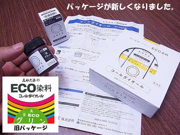 ߤ eco  col.4  ڻͲ1