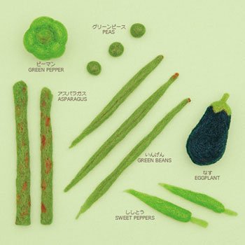 ■廃番■ 購入不可｜ハマナカ アクレーヌ羊毛キット ベジタブル 緑色の野菜 H441-542