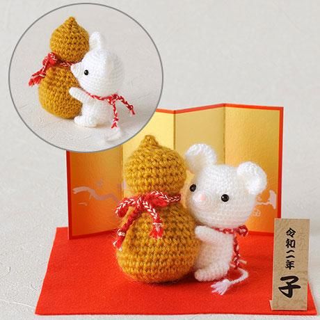 ϥޥʥ ٤Τߤ Ҥ礦äͤ H301-531 ڻͲ1