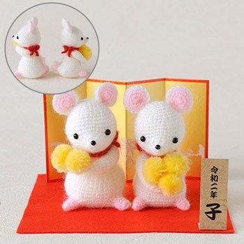 ϥޥʥ ٤Τߤ ͤߤ H301-532