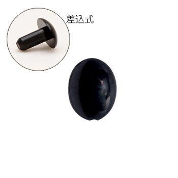 ϥޥʥ ˥ޥ륢 6.5mm5mm H221-205-1