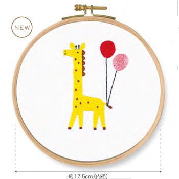 DMC 刺繍キット PET'S PARTY Which one？ Giraffe TB126