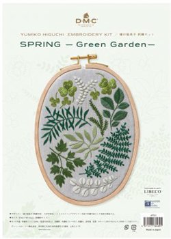 DMC 刺繍キット SPRING Green Garden 樋口愉美子 JPT21