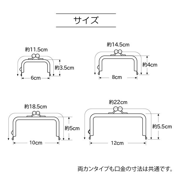  ߸⡦ѷ 6cm ҥ BM05-41 AG ڻͲ3