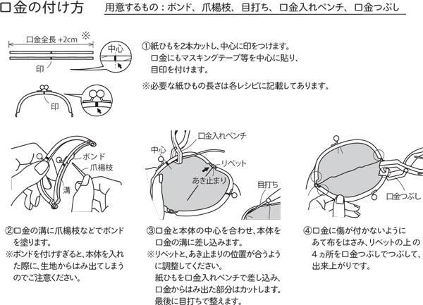  ߸⡦ѷ 15cm ξ BM05-60 N ڻͲ4