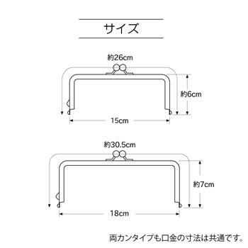  ߸⡦ѷ 18cm ҥ BM05-62 AG ڻͲ3