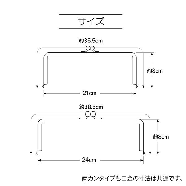  ߸⡦ѷ 21cm ξ BM05-71 AG ڻͲ3