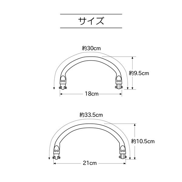 ֢ Բġ ߥХ͸ ݷ 21cm BM05-87 ڻͲ3