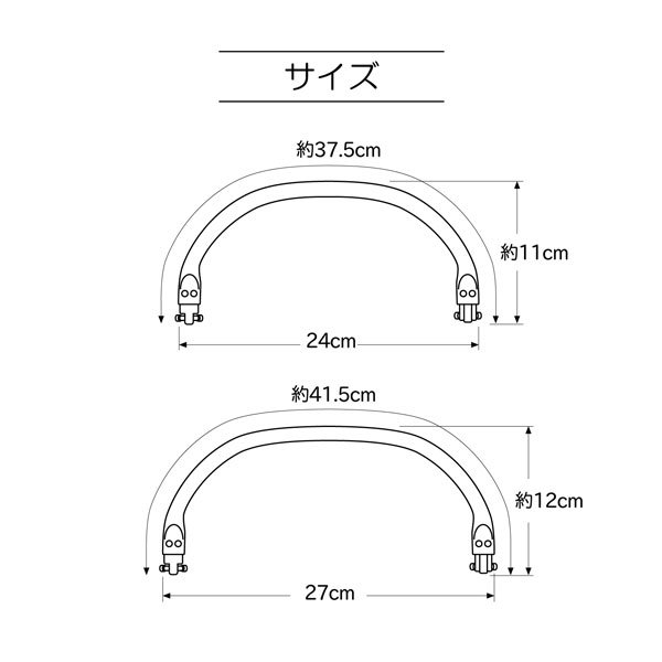 ֢  ߥХ͸ ݷ 27cm BM05-89 ڻͲ4