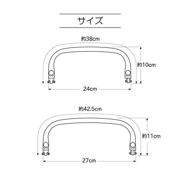 ֢ Բġ ߥХ͸ ѷ 21cm BM05-91 ڻͲ4