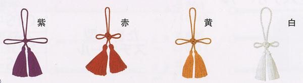 ѥʥ ȴ˼  4.5cm ڻͲ2