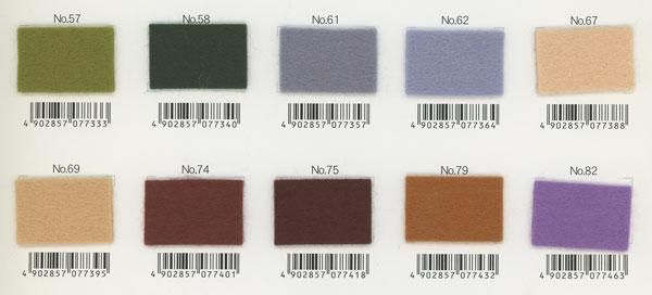 饤 ե 20cm20cm No.MB  10 ڻͲ5