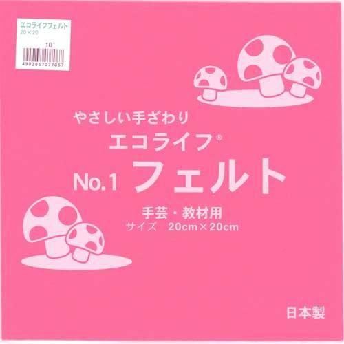 饤 ե 20cm20cm No.10 å󥰥ԥ 10