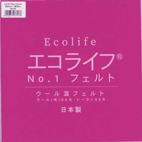 饤 ե 20cm20cm No.29 ꡼ԥ 10