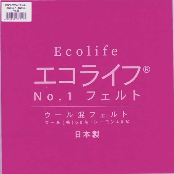 饤 ե 20cm20cm No.29 ꡼ԥ 10 ڻͲ6