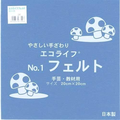 饤 ե 20cm20cm No.34 Ϥʤ 10