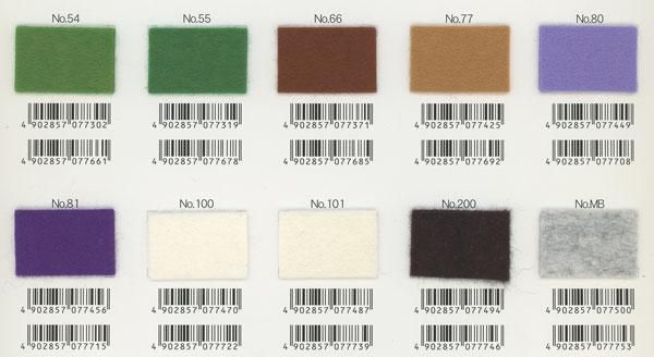 饤 ե 20cm20cm No.34 Ϥʤ 10 ڻͲ3