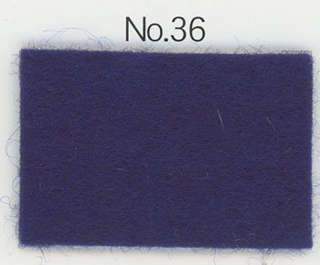 エコライフ フェルト 20cm×20cm No.36 紺色 10枚