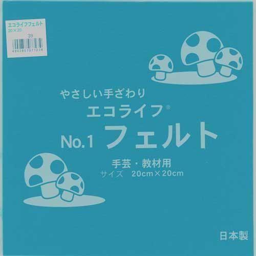 饤 ե 20cm20cm No.39  10
