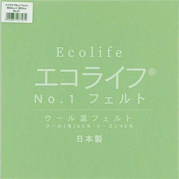 饤 ե 20cm20cm No.51 ߤɤ 10 ڻͲ6