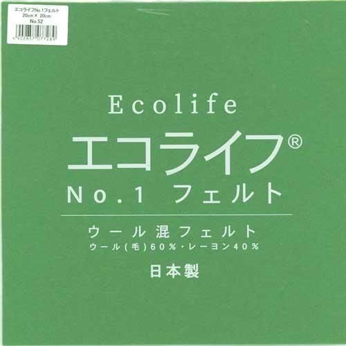 饤 ե 20cm20cm No.52  10