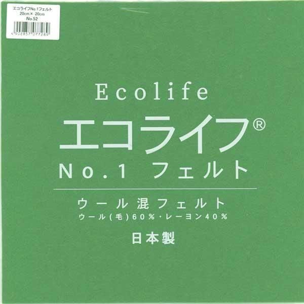 饤 ե 20cm20cm No.52  10 ڻͲ6