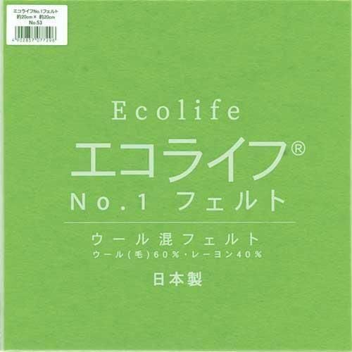 饤 ե 20cm20cm No.53  10