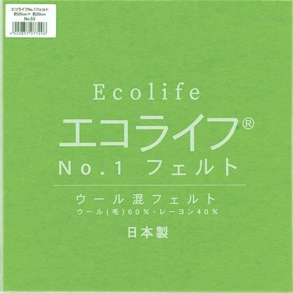 饤 ե 20cm20cm No.53  10 ڻͲ6