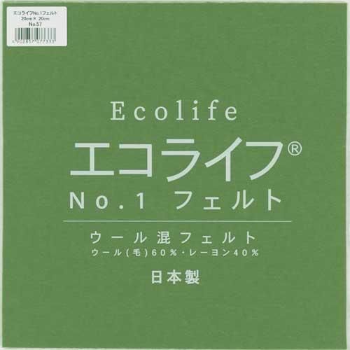 饤 ե 20cm20cm No.57  10