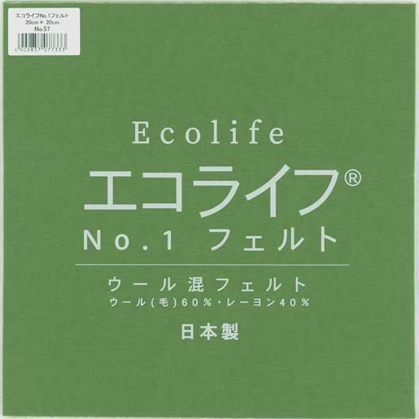 饤 ե 20cm20cm No.57  10 ڻͲ6