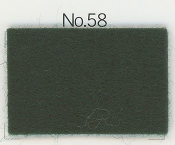 エコライフ フェルト 20cm×20cm No.58 深緑 10枚