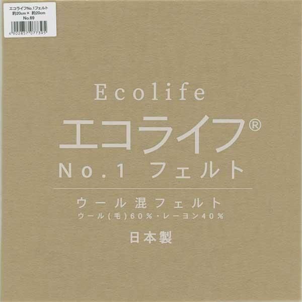 饤 ե 20cm20cm No.69 ١ 10 ڻͲ6