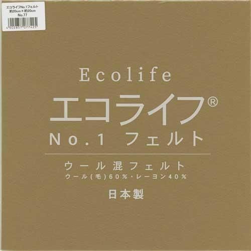 饤 ե 20cm20cm No.77  10