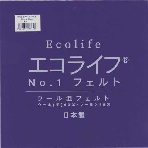 饤 ե 20cm20cm No.81 ǻ餵 10