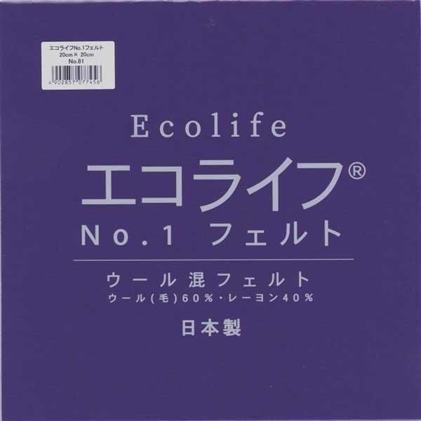 饤 ե 20cm20cm No.81 ǻ餵 10 ڻͲ6