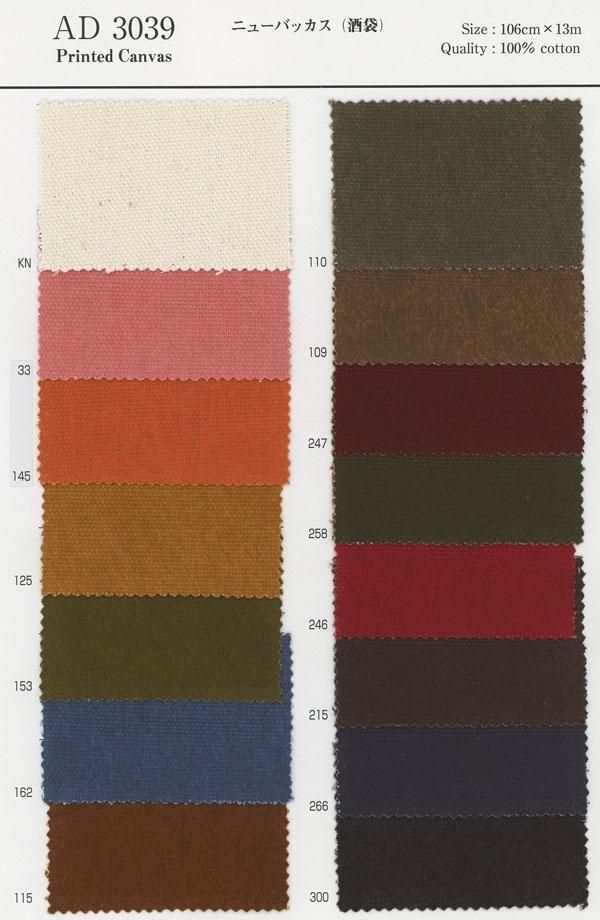 ˥塼Хåϡ 1ȿ13m AD3039 col.215 ڻͲ3