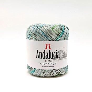ハマナカ毛糸 アンダルシア ネオ Col 104 通販 毛糸の店 もりお
