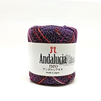 ハマナカ毛糸 アンダルシア ネオ Col 105 通販 毛糸の店 もりお